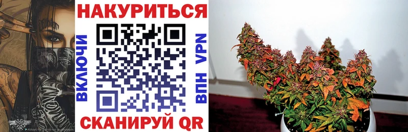 Хочу наркоту Шебекино Cocaine  Alpha PVP  Конопля  Мефедрон 