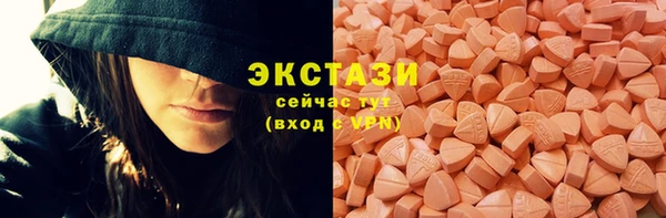 мяу мяу мука Волоколамск
