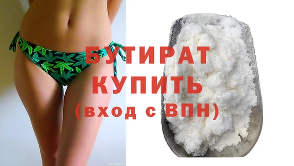 хмурый Вязьма