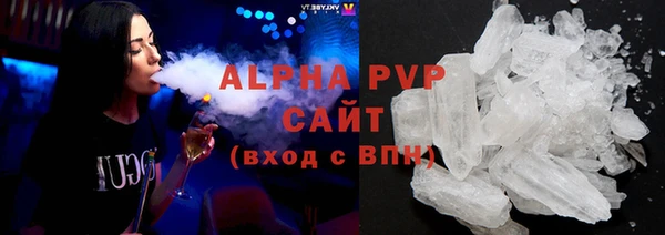 мяу мяу мука Волоколамск