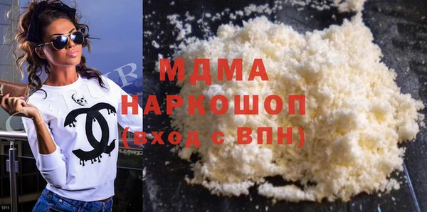 прущая мука Володарск
