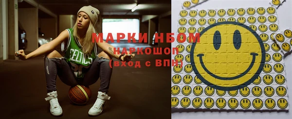 мяу мяу мука Волоколамск