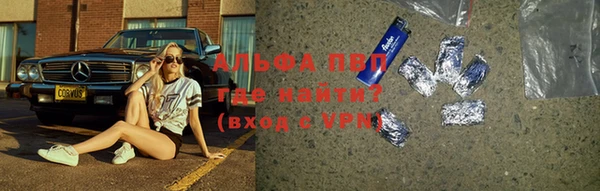 мяу мяу мука Волоколамск