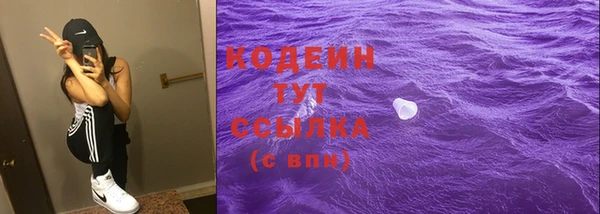 мяу мяу мука Волоколамск