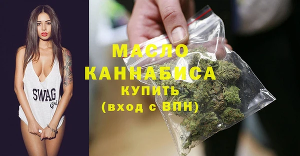 мяу мяу мука Волоколамск
