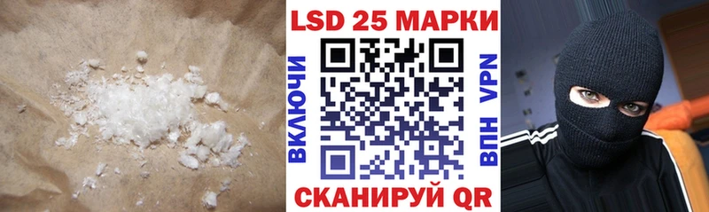 blacksprut зеркало  Шебекино  ЛСД экстази ecstasy 